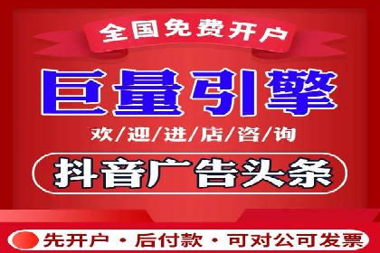 SEM营销案例：电商平台的流量密码
